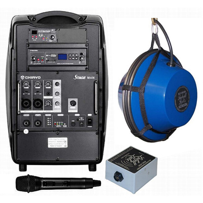 Lubell CAWSS-APEX-H  Complete Air & Water Sound System
